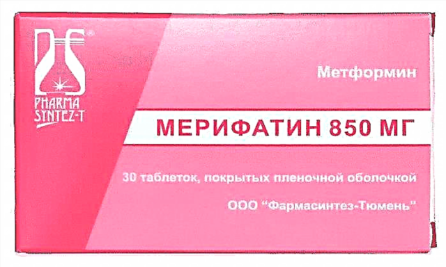 D 'Medikament Merifatin: Instruktioune fir de Gebrauch