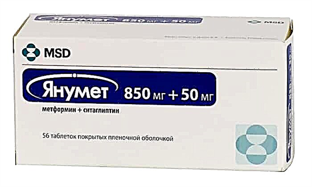 Quomodo ad uti medicamento Yanumet DCCCL?