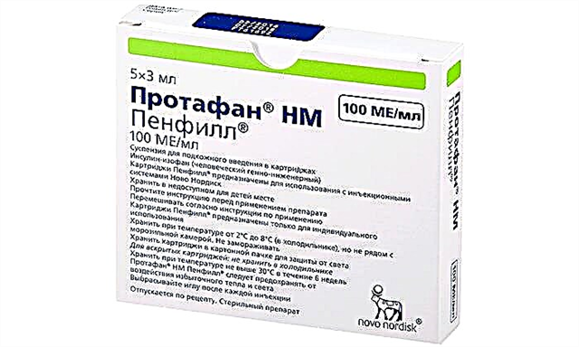 Ինչպե՞ս օգտագործել դեղամիջոց Protafan NM Penfill- ը: