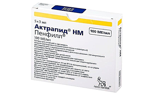 Мансууруулах бодисын Actrapid NM Penfill: хэрэглэх заавар