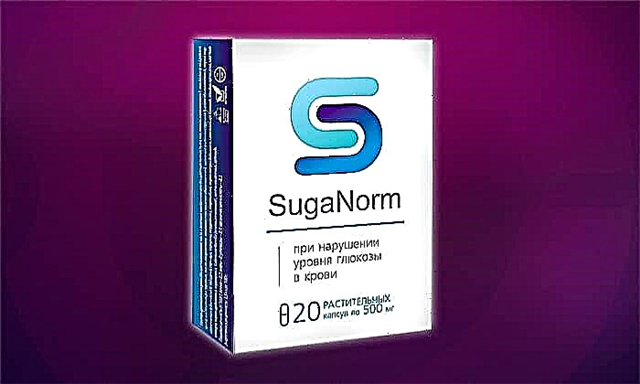 Дали SugaNorm навистина дава толку добри резултати? И каде да се купи не е лажен