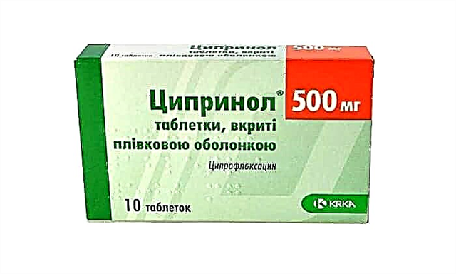Kako koristiti lijek Ciprinol 500?