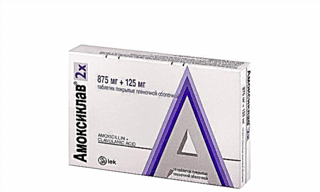 Tableta Amoxiclav 125: udhëzime për përdorim