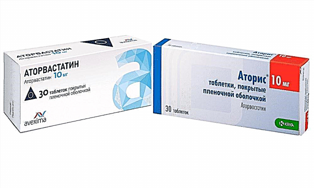 Што да изберете: Аторис или Аторвастатин?
