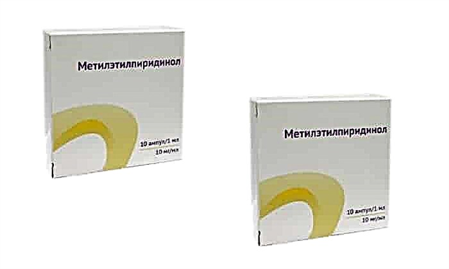 Lijek Metiletilpiridinol: upute za upotrebu