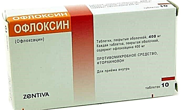 Ofloxin 400 drug ෂධය භාවිතා කරන්නේ කෙසේද?