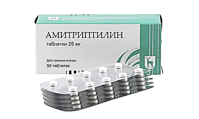 Si ta përdorni ilaçin Amitriptyline 25?