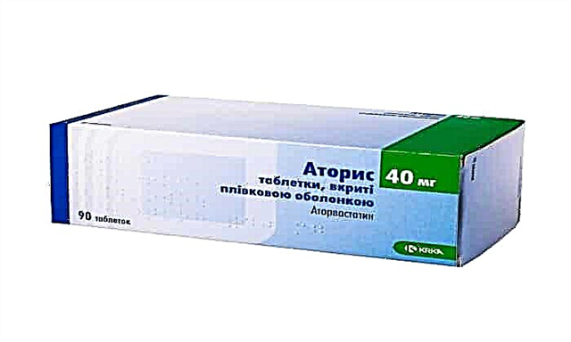 မူးယစ်ဆေးဝါး Atoris 40: အသုံးပြုရန်ညွှန်ကြားချက်များ