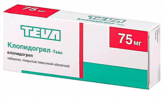 Клопидогрел-Тева препараты: қолдану жөніндегі нұсқаулық