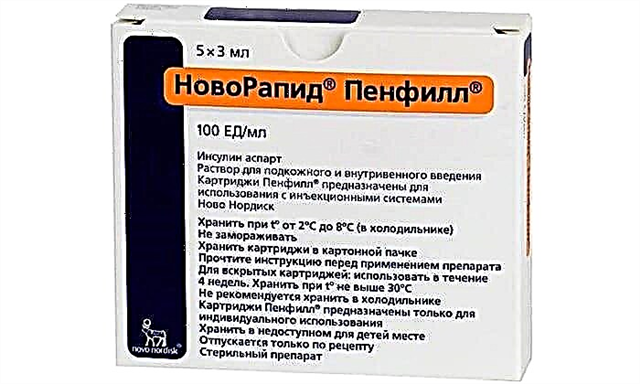 Si ta përdorni ilaçin NovoRapid Penfill?