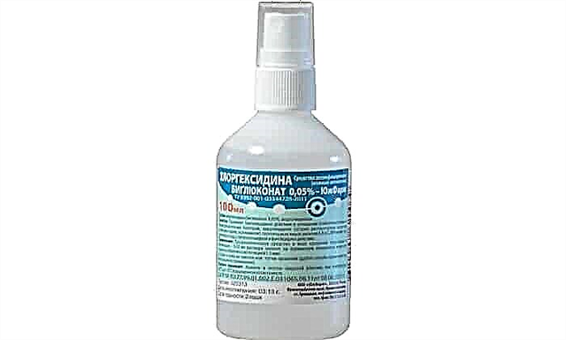 Chlorhexidine Spray: awọn ilana fun lilo