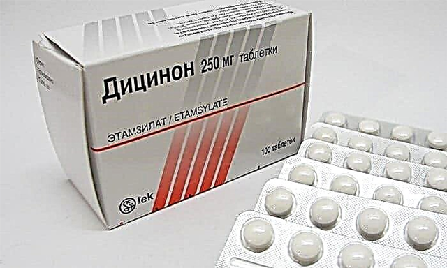 A droga Dicinon 250: instrucións de uso