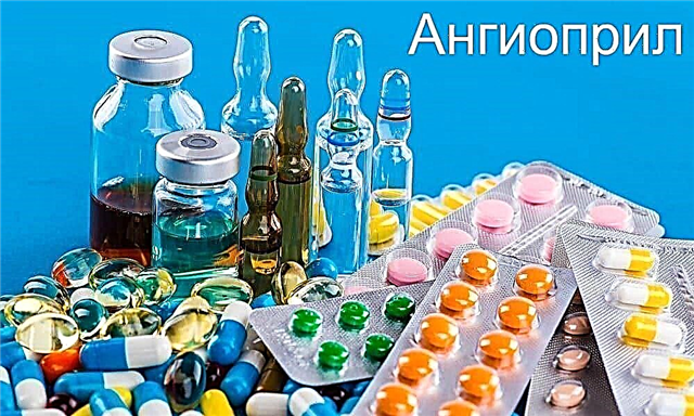 Angiopril ဆေး - အသုံးပြုရန်ညွှန်ကြားချက်များ
