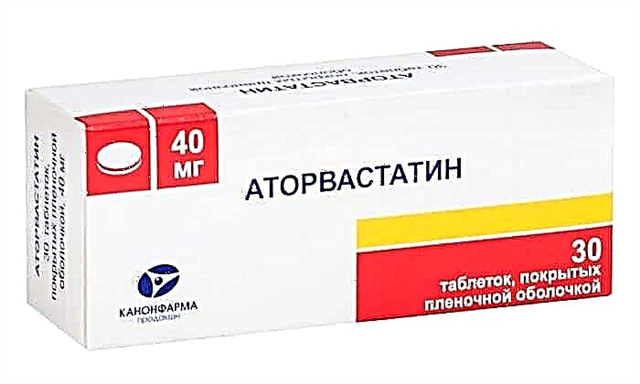 Како да се користи Atorvastatin 40?
