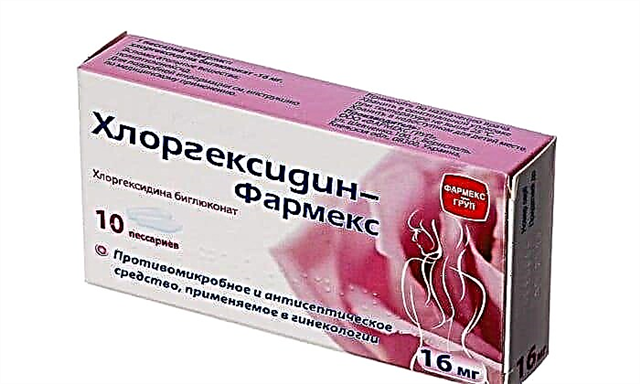 Kandila Chlorhexidine: mga tagubilin para sa paggamit