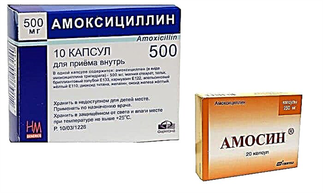 Amosin နှင့် Amoxicillin: ဒါကဘာလဲ။