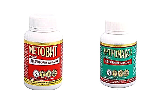 تفاوت بین Metovit و Artromax