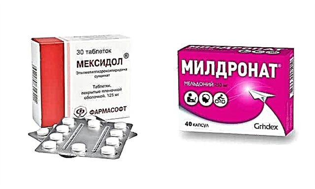 Što odabrati: Mexidol ili Mildronate?