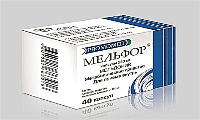 Лекот Мелфор: упатства за употреба