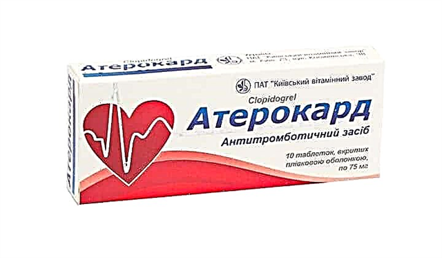 La drogo Aterocardium: instrukcioj por uzo