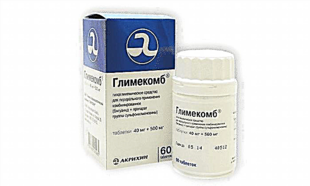 A droga Glimecomb: instrucións de uso