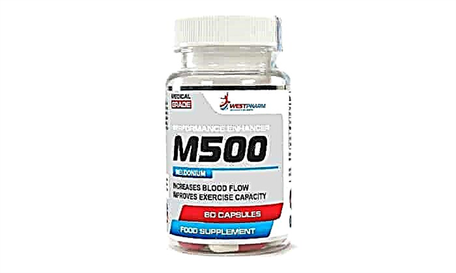 Како да се користи лекот Мелдониум 500?