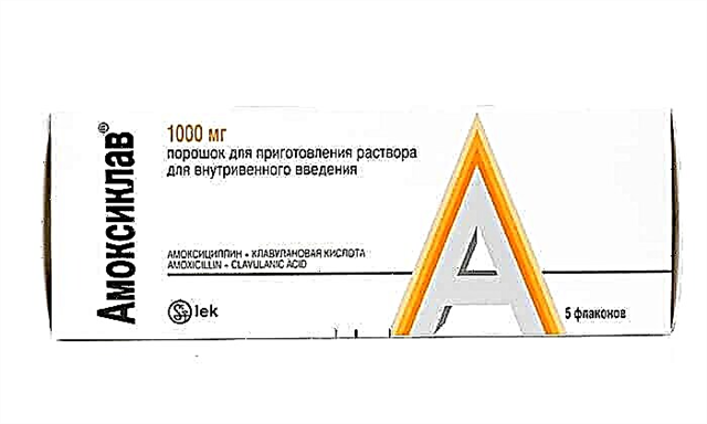 Amoxiclav 1000 препараты: колдонуу боюнча көрсөтмө