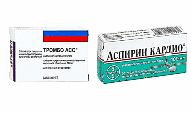 Thrombo ACC dhe Aspirin Cardio: cili është më mirë?