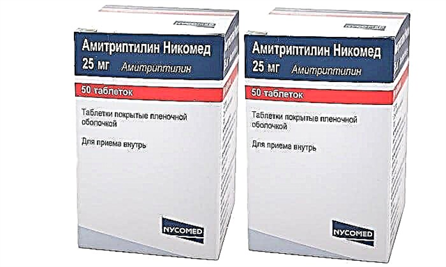 چگونه می توان از دارو Amitriptyline Nycomed استفاده کرد؟