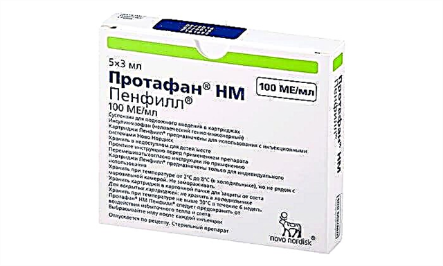 Si ta përdorni ilaçin Protafan NM?