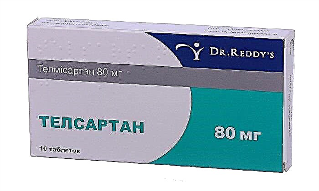Како да се користи лекот Телсартан 80?