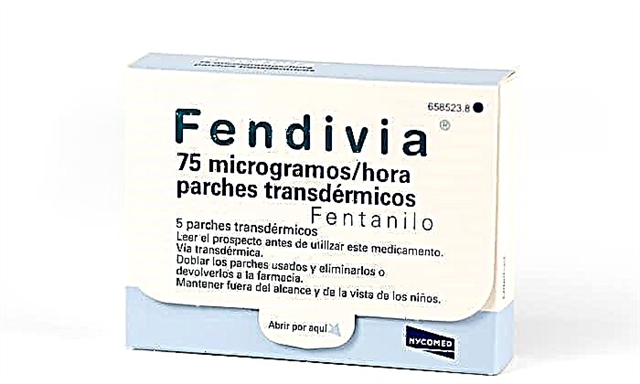 Ինչպես օգտագործել դեղը Fendivia: