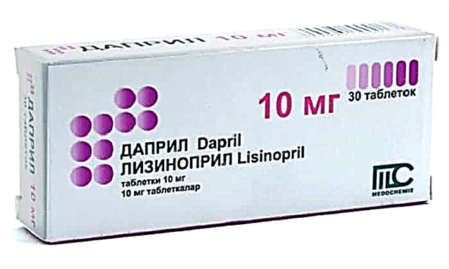 Dapril မူးယစ်ဆေးဝါး - အသုံးပြုရန်ညွှန်ကြားချက်များ
