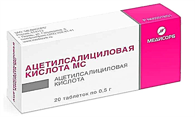 Acetilsalicilika acido MS: instrukcioj por uzo