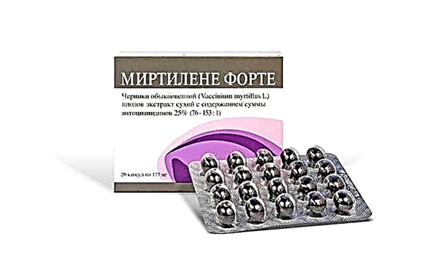 Kako koristiti lijek Mirtilene Forte?