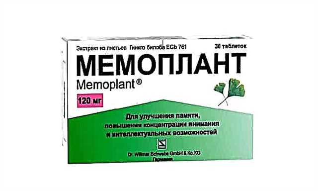 Ang gamot Memoplant 120: mga tagubilin para sa paggamit