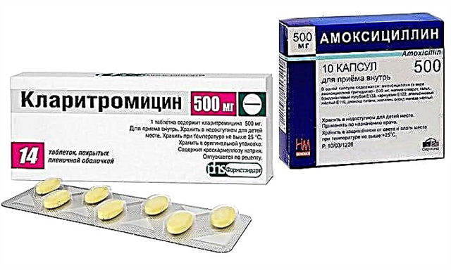 ¿Pode usarse xuntos amoxicilina e claritromicina?
