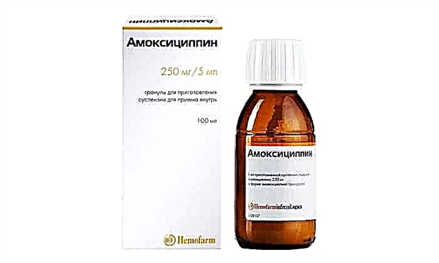 Amoxicillinum pulveris: ad usum instructiones