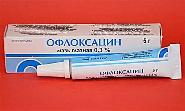 Ofloxacin মলম: ব্যবহারের জন্য নির্দেশাবলী