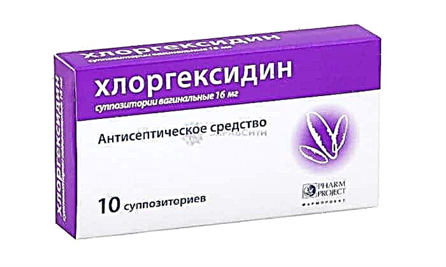 Tableta klorheksidine: udhëzime për përdorim