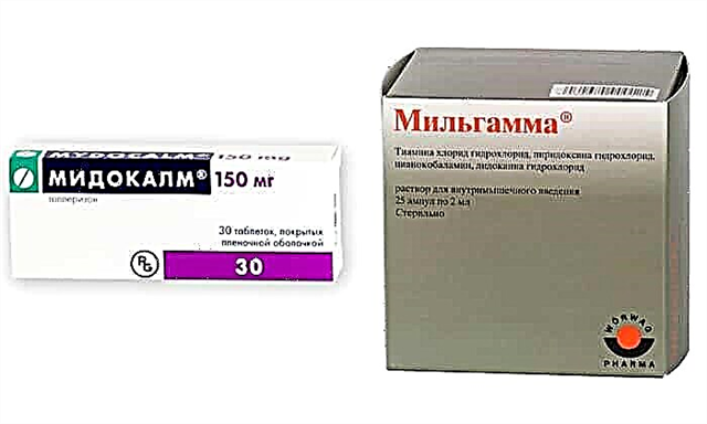 შეიძლება გამოყენებულ იქნას Milgamma და Midokalm ერთად?
