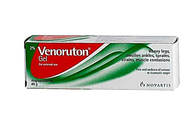 Գել Venoruton. Օգտագործման հրահանգներ