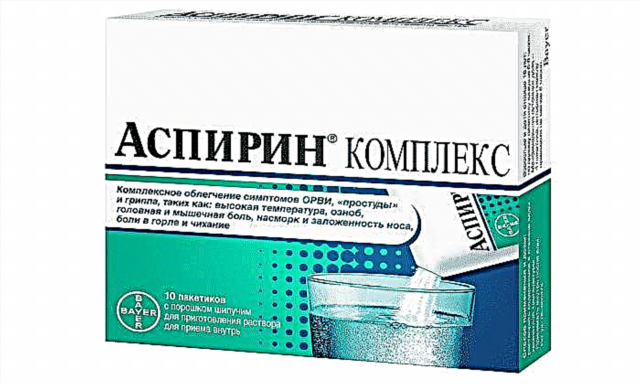Aspirin ufa: malangizo ogwiritsira ntchito
