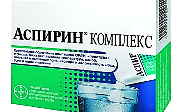 I-Acetylsalicylic acid powder: imiyalo esetshenzisiwe