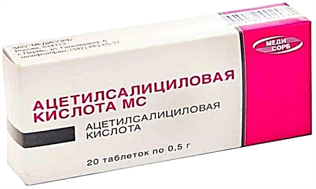 Amathebulethi we-acetylsalicylic acid: imiyalo esetshenzisiwe