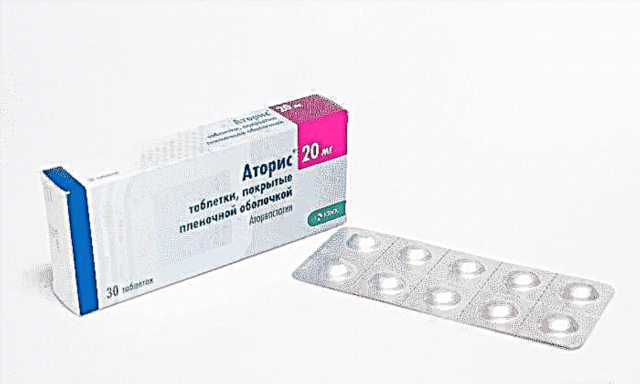 Аторис препараты: қолдану жөніндегі нұсқаулық