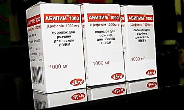Абипим препараты: қолдану жөніндегі нұсқаулық