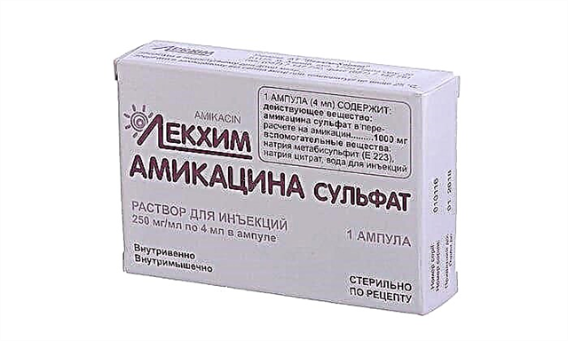Umuthi i-Amikacin sulfate: imiyalo esetshenzisiwe