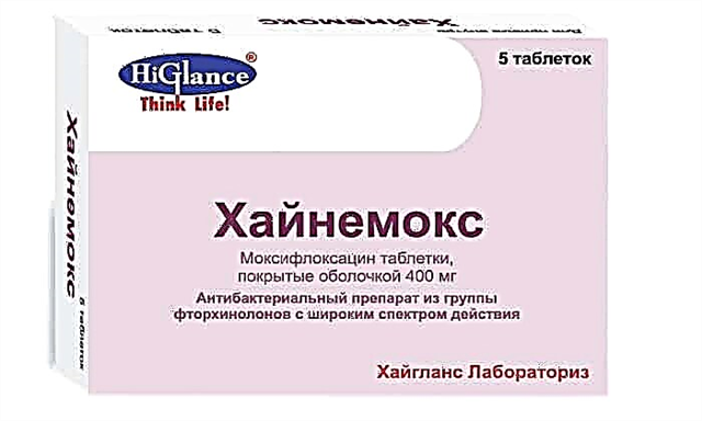 O medicamento Heinemox: instrucións de uso