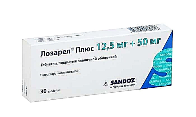 Kako koristiti lijek Lozarel Plus?